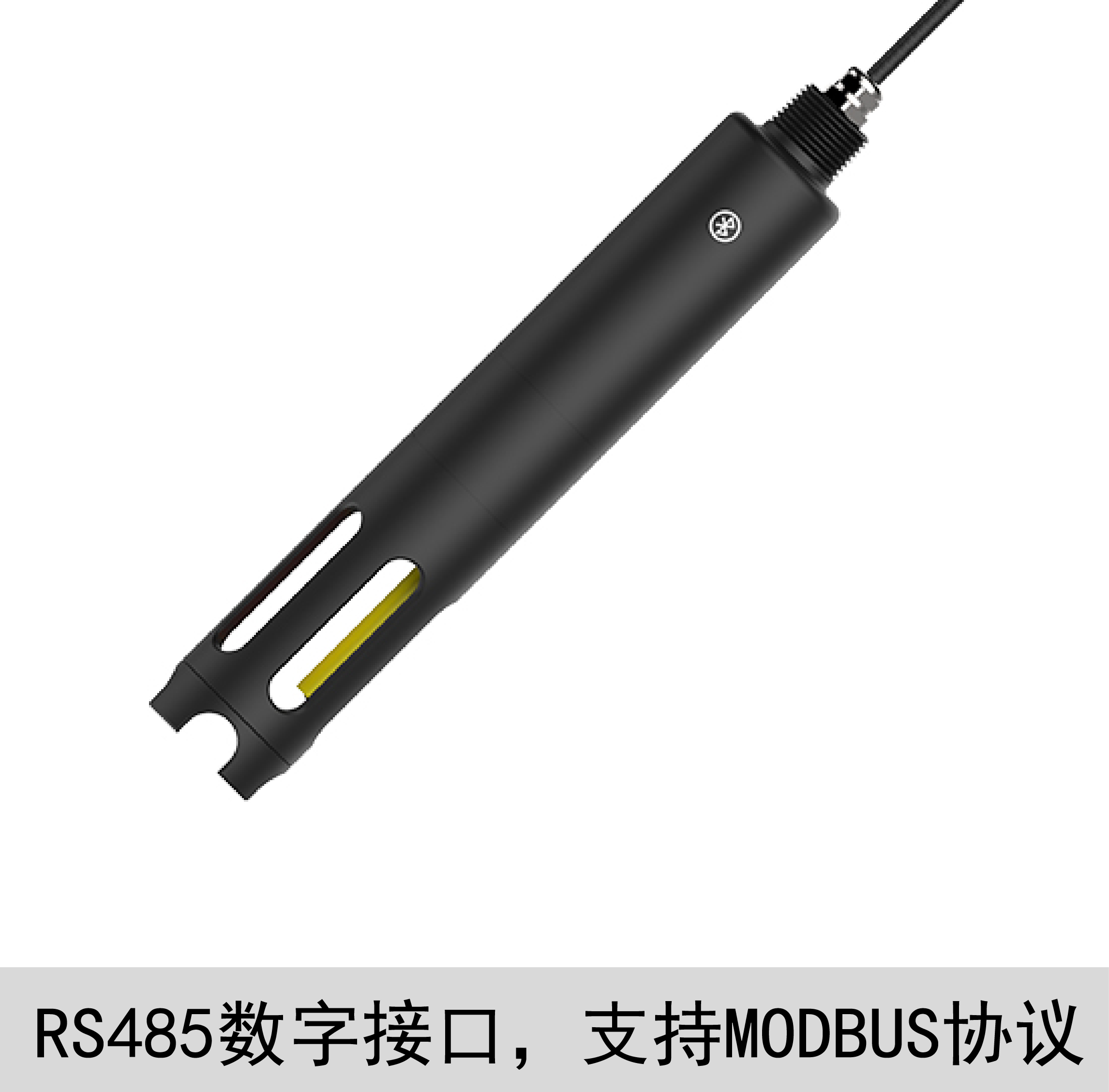 硝氮傳感器