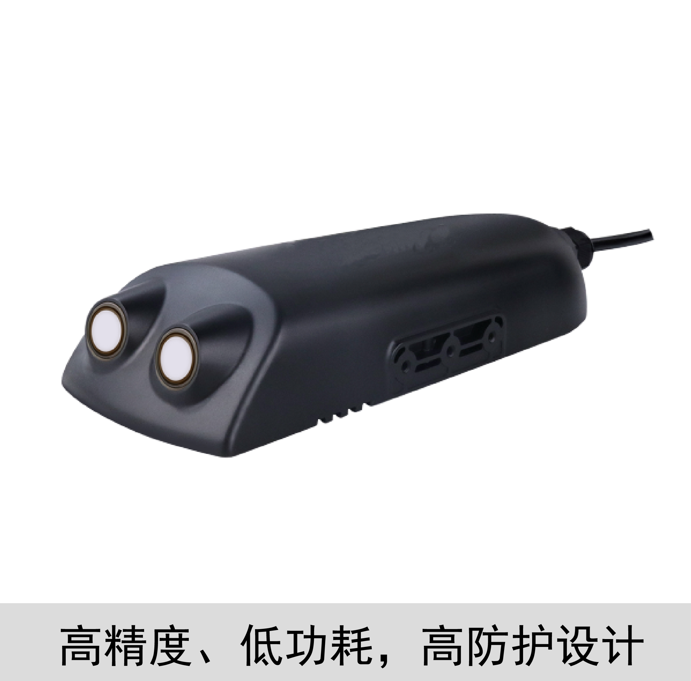 無(wú)線電池供電多普勒流量計(jì)