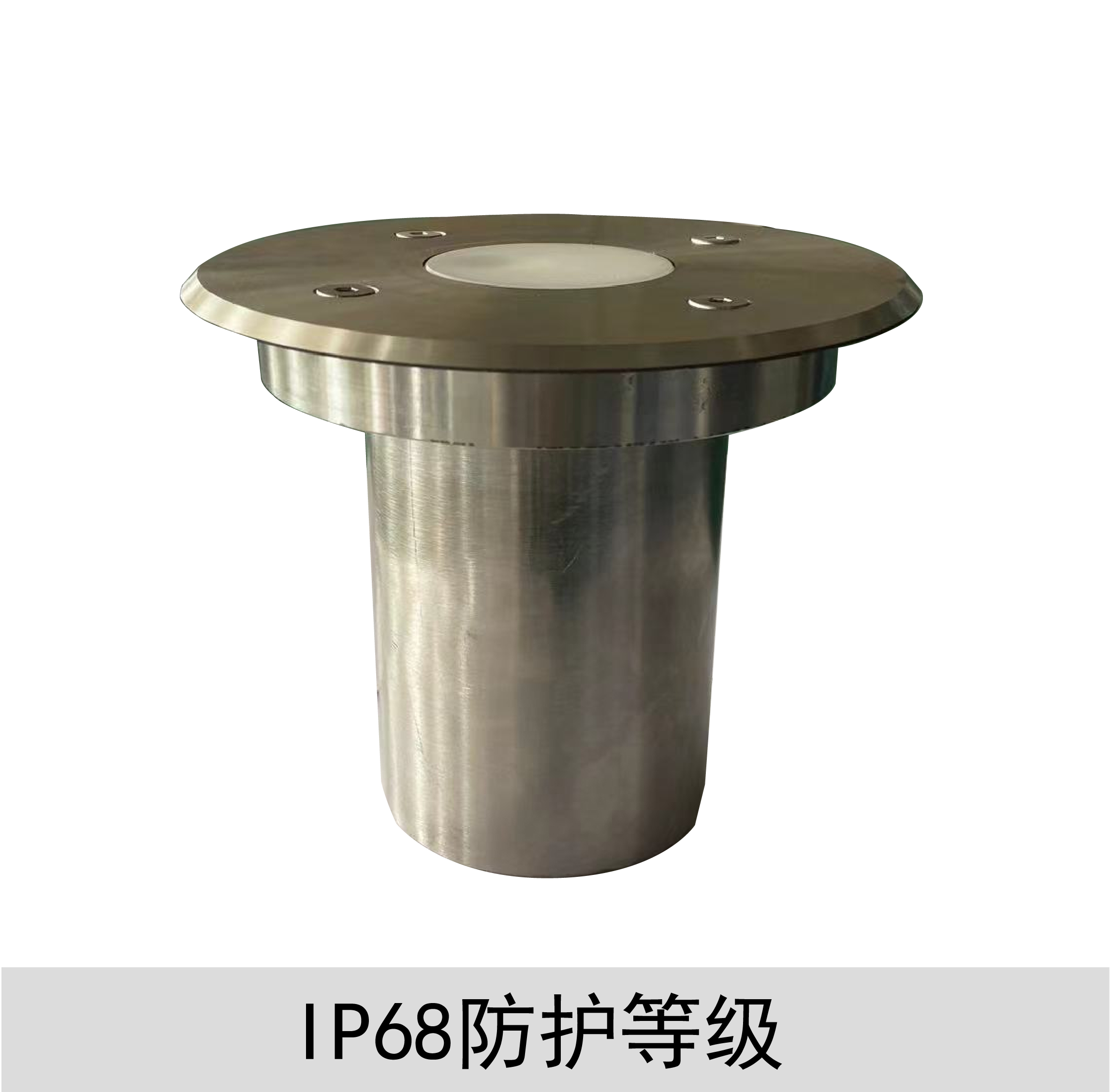 無(wú)線電池供電路面積水監(jiān)測(cè)儀